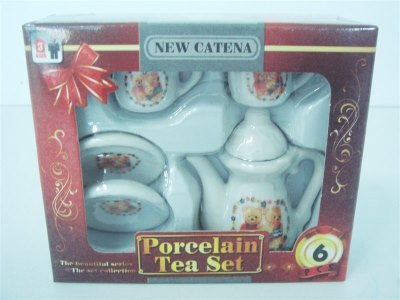 5PCS PORCELAIN TEA SET - HP1006761