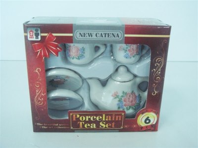 5PCS PORCELAIN TEA SET - HP1006765