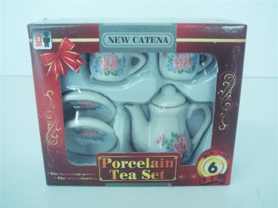 5PCS PORCELAIN TEA SET - HP1006766