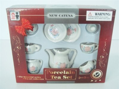 9PCS PORCELAIN TEA SET - HP1006769