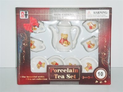 9PCS PORCELAIN TEA SET - HP1006777