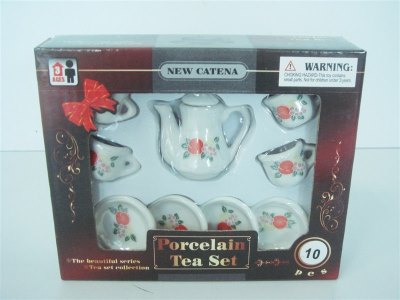 9PCS PORCELAIN TEA SET - HP1006779