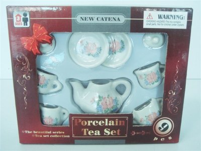 9PCS PORCELAIN TEA SET - HP1006788