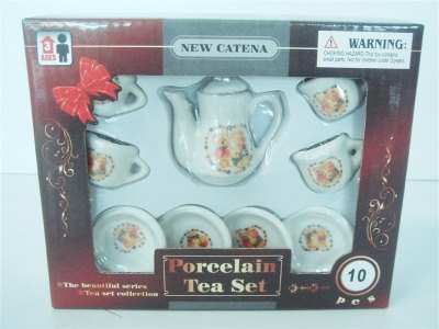 9PCS PORCELAIN TEA SET - HP1006790