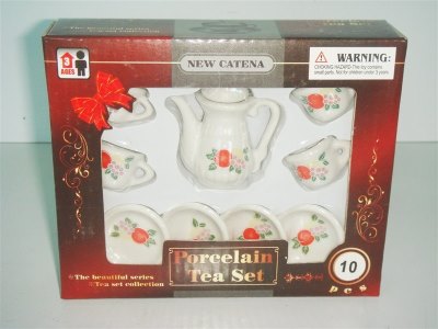 9PCS PORCELAIN TEA SET - HP1006793