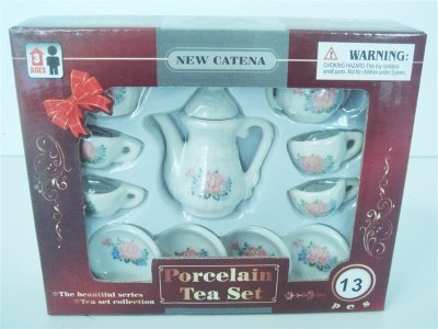 11PCS PORCELAIN TEA SET - HP1006797