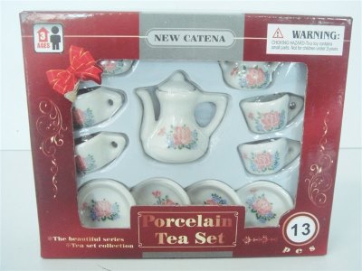 11PCS PORCELAIN TEA SET - HP1006799