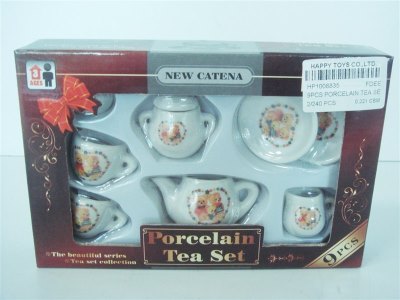 9PCS PORCELAIN TEA SET - HP1006835