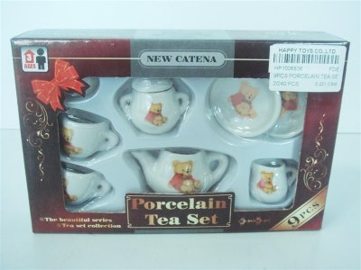 9PCS PORCELAIN TEA SET - HP1006836