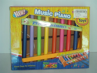 XYLOPHONE - HP1006847