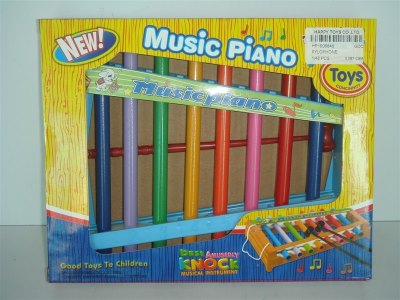 XYLOPHONE - HP1006848