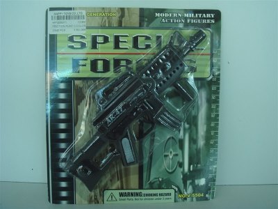 FRICTION FLINT GUN - HP1006911