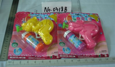 BUBBLE GUN 2COLOR - HP1006981