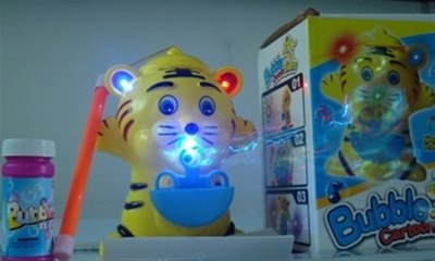 TIGER BUBBLE GUN W/LIGHT & MUSIC - HP1006986