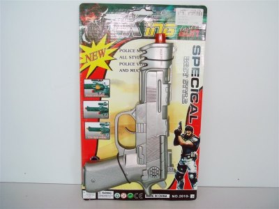 DRUM GUN - HP1007051