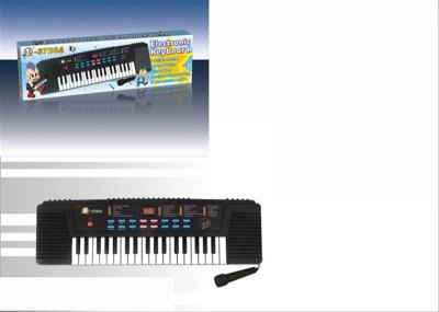 37 ELECTRIC KEYBOARDS W/MIKE - HP1007076