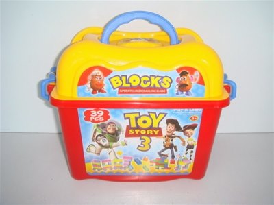 BLOCKS (39PCS) - HP1007172