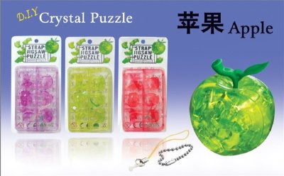 ASSEMBLE CRYSTAL KEYCHAIN 4COLOR - HP1007416