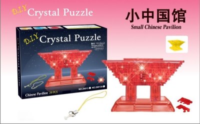 ASSEMBLE CRYSTAL CHINA PAVILION - HP1007443