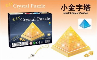 ASSEMBLE CRYSTAL PYRAMID - HP1007445