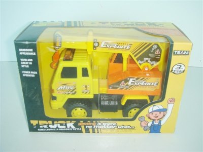 FRICTION  ENGINEERING TRUCK YELLOW ORANGE COLOR - HP1007519