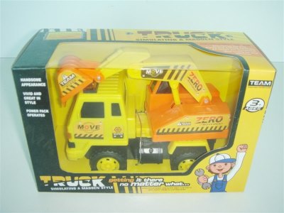 FRICTION  ENGINEERING TRUCK YELLOW ORANGE COLOR - HP1007520