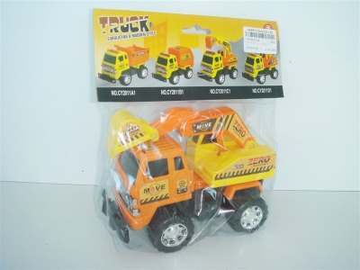 FRICTION  ENGINEERING TRUCK YELLOW ORANGE COLOR - HP1007524