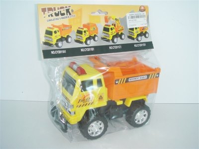 FRICTION  ENGINEERING TRUCK YELLOW ORANGE COLOR - HP1007526