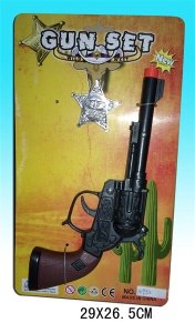 COWBOY GUN SET(BLACK) - HP1007577