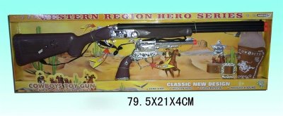 HUNTING GUN PLAY SET W/IC (PLATING) - HP1007593