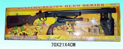 HUNTING GUN PLAY SET W/IC (BLACK) - HP1007594