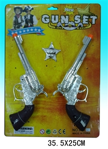 COWBOY DOUBLE GUN SET W/IC(PLATING)  - HP1007599