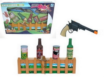 INFRARED SHOOTING GAME SET - HP1007656