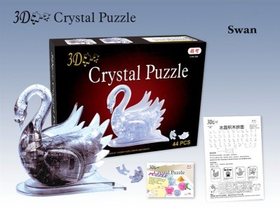 ASSEMBLE CRYSTAL PUZZLE (SWAN) 2COLOR - HP1007770