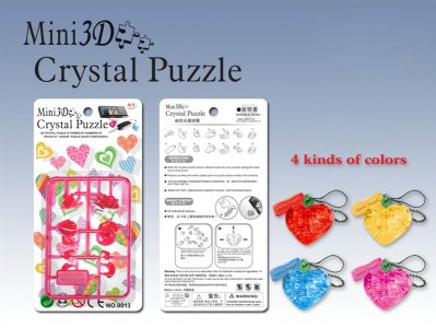 ASSEMBLE CRYSTAL MOBILE STRAP (HEART SHAPE)4COLOR - HP1007772