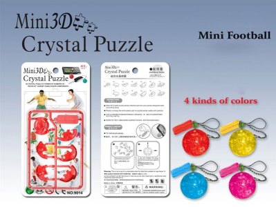 ASSEMBLE CRYSTAL MOBILE STRAP (FOOTBALL)4COLOR - HP1007774