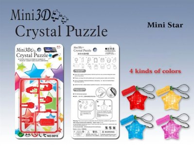 ASSEMBLE CRYSTAL MOBILE STRAP (PENTAGRAM)4COLOR - HP1007776