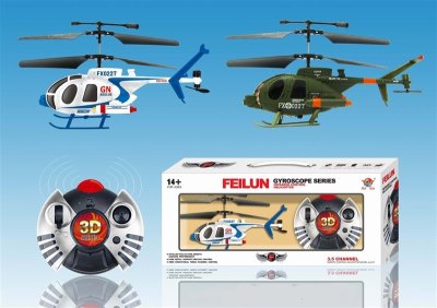 3.5FUNCTION R/C HELICOPTER W/LIGHT & INFRARED & GYROSCOPE WHITE/GREEN - HP1008183