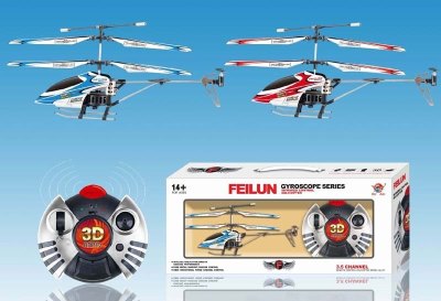 20CM 3.5 FUNCTION DIE CAST R/C HELICOPTER W/LIGHT & GYROSCOPE RED/BLUE - HP1008185