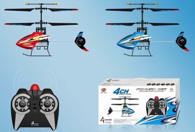 4 FUNCTION R/C HELICOPTER W/360°ROTATION BLUE/RED - HP1008186