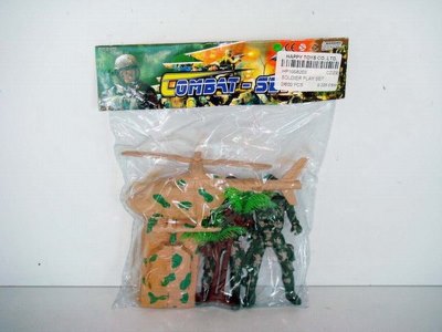 SOLDIER PLAY SET - HP1008203