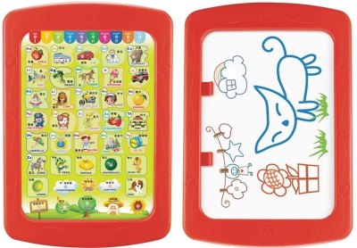 DRAWING BOARD PLAY SET - HP1008538