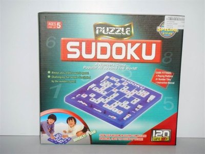 SUDOKU GAME  - HP1008560