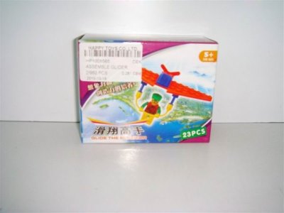 ASSEMBLE GLIDER - HP1008565