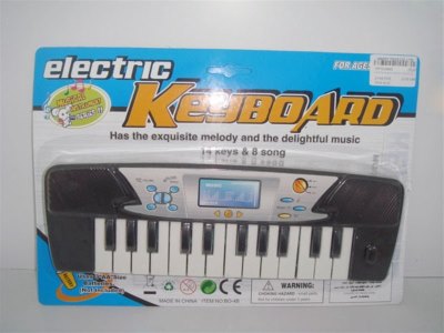 ELECTRONIC KEYBOARD W/MUSIC & SOUND 2COLOR - HP1008665