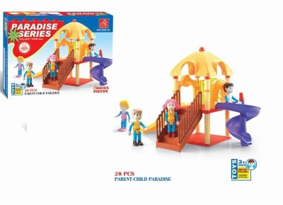 ASSEMBLE AMUSEMENT PARK - HP1008731