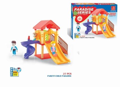 ASSEMBLE AMUSEMENT PARK - HP1008732