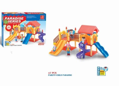 ASSEMBLE AMUSEMENT PARK - HP1008735