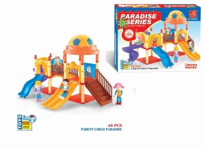 ASSEMBLE AMUSEMENT PARK - HP1008736