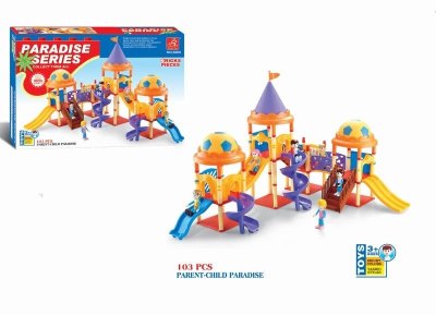 ASSEMBLE AMUSEMENT PARK - HP1008746